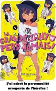 grande-jahy