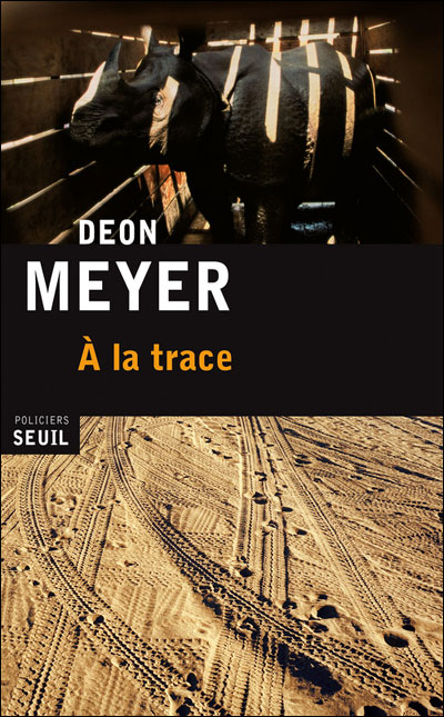 a la_trace