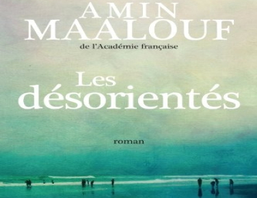 desorientes